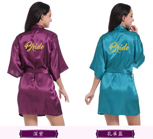 Ecowalson New <strong>Bride</strong> Robe With White Black Letters <strong>Bride</strong> Wedding Gift Bathrobe Kimono Satin Robes - Product Image 4