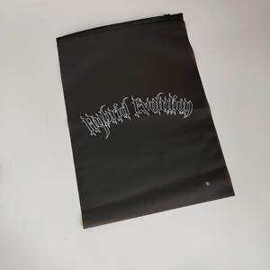 Branded Matte Black Zipper Bags - Custom Semi-Transparent Frosted Poly Bags for Apparel & Streetwear - Product Image 6