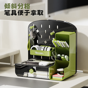 Étagère de bureau en plastique perforée, organisateur de cosmétiques rouge, tiroir de rangement pour maquillage, utilisation sur table - Product Image 5