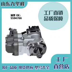 ชุดปั๊มน้ำมันเชื้อเพลิง 5594766 สำหรับเครื่องยนต์เครื่องจักรก่อสร้างคัมมินส์ปั๊มน้ำมันแรงดันสูงเกียร์ธรรมดา - Product Image 5