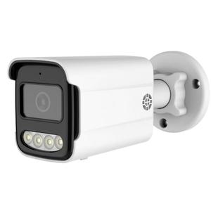 Cámara de Seguridad CCTV 4K para Exteriores, 5MP 8MP, DC12V POE, Visión Nocturna a Todo Color, Audio, Detección Humana - Product Image 1