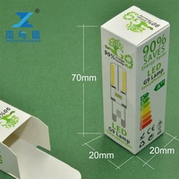 350g cartes en papier imprimées en couleur, prix raisonnable, boîte en papier, logo personnalisé, boîte d'emballage d'ampoule LED