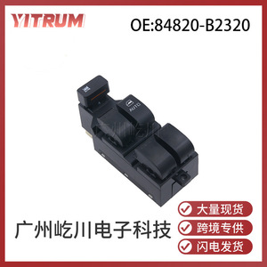 สวิตช์ควบคุมกระจกไฟฟ้าโตโยต้า ไดฮัทสุ 84820-B2320 12V ขึ้นลงอัตโนมัติสำหรับกระจกประตูรถยนต์ - Product Image 5