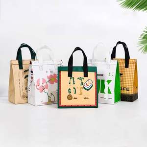 Custom Insulated Disposable Cooler <b>Bag</b> Portable Self-Adhesive PP Non-Woven Food Coffee <b>Delivery</b> Packaging for Lunch Takeaway - Product Image 2