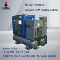 Compresor de Aire de Tornillo Eléctrico HT de 7.5kw 10hp para Plataforma de Perforación, Compresor de la Mejor Calidad