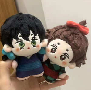 Peluche Colgante de 10 cm con Personajes de Haikyu: Zenitsu, Inosuke, Tanjiro y <span class=keywords><strong>Nunu</strong></span> la Estrella de Mar - Product Image 4