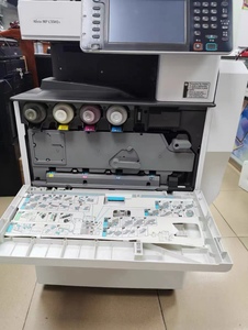 Impresora de oficina multifunción láser remanufacturada a <span class=keywords><strong>color</strong></span> <span class=keywords><strong>A3</strong></span> para copiadora de alta velocidad todo en uno Ricoh C5502 55PPM - Product Image 4