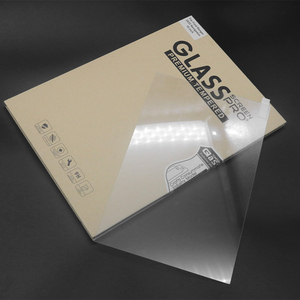 Pellicola in vetro temperato per lo schermo del display del controllo centrale del RNAGER 2023 Gun Navigator - Product Image 4