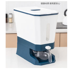 Accesorios de Cocina al por Mayor, Dispensador de Granos de 12 kg, Contenedor de Almacenamiento de Alimentos, Arroz - Product Image 2