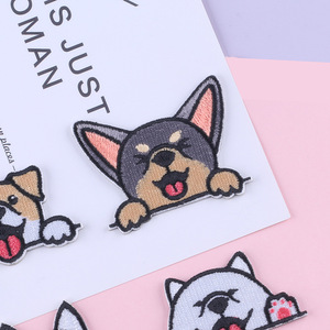 Parche de bordado de perro bonito DIY con respaldo autoadhesivo al por mayor - Product Image 4