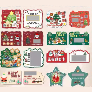 Hot Bán Xổ Số Vé Scratch Off Vé In Ấn Xổ Số Thẻ Cào Xổ Số Trò Chơi Vé - Product Image 3