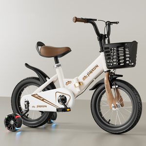 Bicicleta Plegable para Niños de 3 a 9 Años, 12-18 Pulgadas, para Niños y Niñas, Cuadro de Acero de Alto Carbono, Una Velocidad, Freno de Cable, Bicicleta Infantil de Plástico - Product Image 6