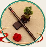 Flûte en bambou pour débutants, FG Key Dizi Instrument de musique traditionnel chinois pour jouer des performances