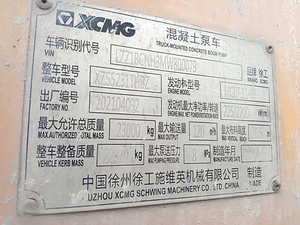 XCMG официальный HB37V б/у дизель мощность 37 м гидравлический цементный бетононасос грузовик с шасси Howo для продажи - Product Image 6