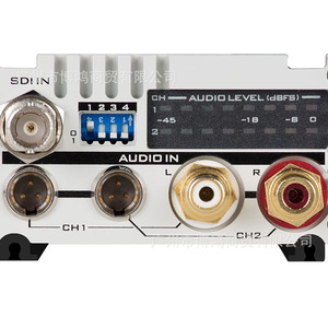 Datavideo DAC-91 SDI Audio Embedder HD SD Video Converter Boîtier en aluminium Sortie 3G HD SDI - Product Image 4