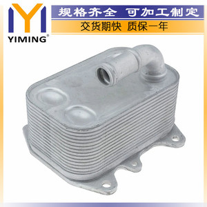 <b>Radiator</b> 03L117021D For Audi A6 4G C7 Avant 11-18 Water Cooled Replacement Part - Product Image 2