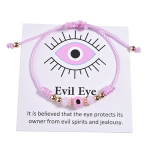 Nuevo Brazalete de Diseño con Ojo Turco, Protege al Portador de Espíritus Malignos y la Ira, Brazalete Ajustable con Nudo de la Suerte - Product Image 2