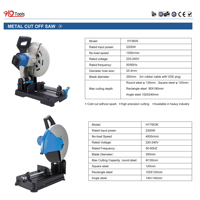 Hystrong Fabricant 185mm Scie à découper électrique Abrasif 14 pouces Machine à découper Scie à découper les métaux