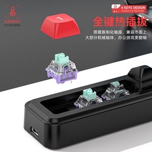 Teclado mecánico para juegos con cable de 87 teclas de origen del fabricante, definición macro intercambiable en caliente de 4 teclas, compatible con PC y portátil - Product Image 3