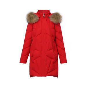 เสื้อแจ็คเก็ตดาวน์ลำลองสำหรับฤดูหนาวปี 2026 พร้อมกางเกงขาสั้น กันน้ำและกันหนาว/ความเย็น ผลิตด้วยผ้าถัก ซับในด้วยผ้าแคชเมียร์ - Product Image 1