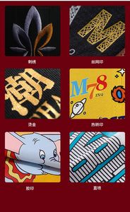 Casquette de baseball ajustable avec logo personnalisé Casquette de camionneur sport unisexe réglable pour hommes et femmes Casquettes de papa Hip Hop à imprimé personnalisé de couleur unie - Product Image 5