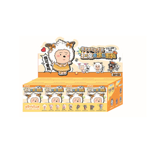 Set di 9 Scatole all'Ingrosso ALL for PLAY - <span class=keywords><strong>Serie</strong></span> Memes Assurdisti di Capra Piacevole e Lupo Gigante - Collezione di Figure Blind Box e Set di Badge - Product Image 1