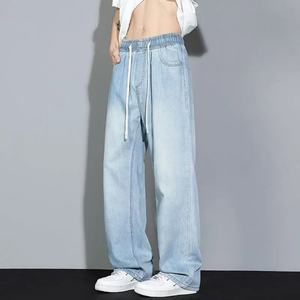 Jeans de Mezclilla Anchos y Holgados para Hombre 2025 |   Jeans de Hombre Estilo Urbano, Corte Holgado con Cordón, Jeans de Mezclilla de Cintura Alta para Hombre - Product Image 3