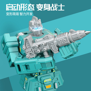 Robot transformable en forme de stylo pour enfants, jouet éducatif, ensemble de jeu éducatif, cadeau pour enfants de 7 à 14 ans, unisexe - Product Image 3