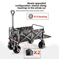 Chariot de pique-nique pliable d'extérieur 2026, nouveau modèle, pour le camping et le shopping, OEM/ODM, vente en gros |   Couleur/taille/logo personnalisés |   Usine
