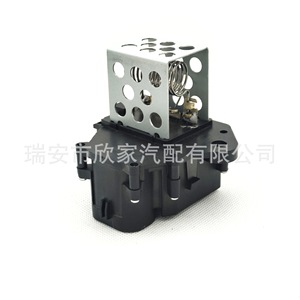 ตัวต้านทานพัดลม Citron Peugeot 9649247680 824100 ชุดควบคุมพัดลมรถยนต์พลาสติก - Product Image 4