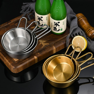 <span class=keywords><strong>Bol</strong></span> à tremper pour marmite dorée de luxe Tasse à sauce alimentaire avec logo personnalisé <span class=keywords><strong>Bol</strong></span> à tremper pour le vin de riz coréen avec poignée - Product Image 1