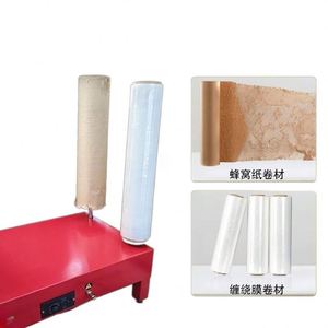 Dispensador de Film Estirable Semiautomático Manual para Cajas, Textiles, Ropa y Aplicaciones Químicas TY-202406 110-240V 1 Fase - Product Image 4