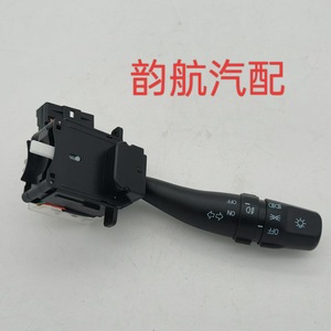 Commutateur combiné Kia Cerato 93415-2F010, interrupteur de clignotant pour remplacement et réparation - Product Image 4