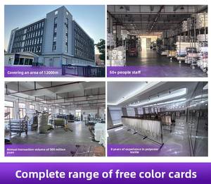 घरेलू वस्त्र के लिए छलावरण कपड़ा मध्यम वजन विरोधी स्टेटिक पे लेपित पॉलिएस्टर/रैयन हाई ड्रापिंग - Product Image 4