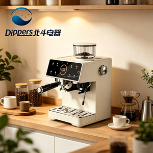 <span class=keywords><strong>Cafetera</strong></span> Espresso Profesional para el Hogar, Muele, Prepara y Vaporiza | <span class=keywords><strong>Cafetera</strong></span> de Fácil Operación - Product Image 5