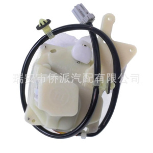 Actuador de Cierre Centralizado para Honda Accord 72115SV4A01, Pieza de Repuesto para Sistema de Cierre Centralizado - Product Image 3