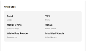 แป้งข้าวโพด/แป้งมันฝรั่ง/แป้งมันสำปะหลัง  ปรับสภาพแล้ว 99% เกรดอาหาร สีขาว ละเอียด ไม่มีกลิ่น - Product Image 6