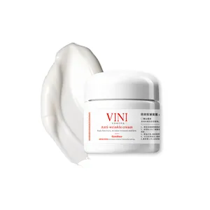 Crema facial reafirmante antiarrugas hecha en Francia, crema hidratante facial de levadura bífida Pro-Xylane