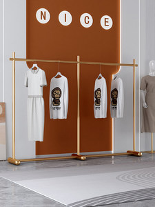 Espositore Verticale per Abbigliamento in Acciaio Inossidabile, Adatto per Negozi di Abbigliamento Femminile, per Scaffali Espositivi - Product Image 5