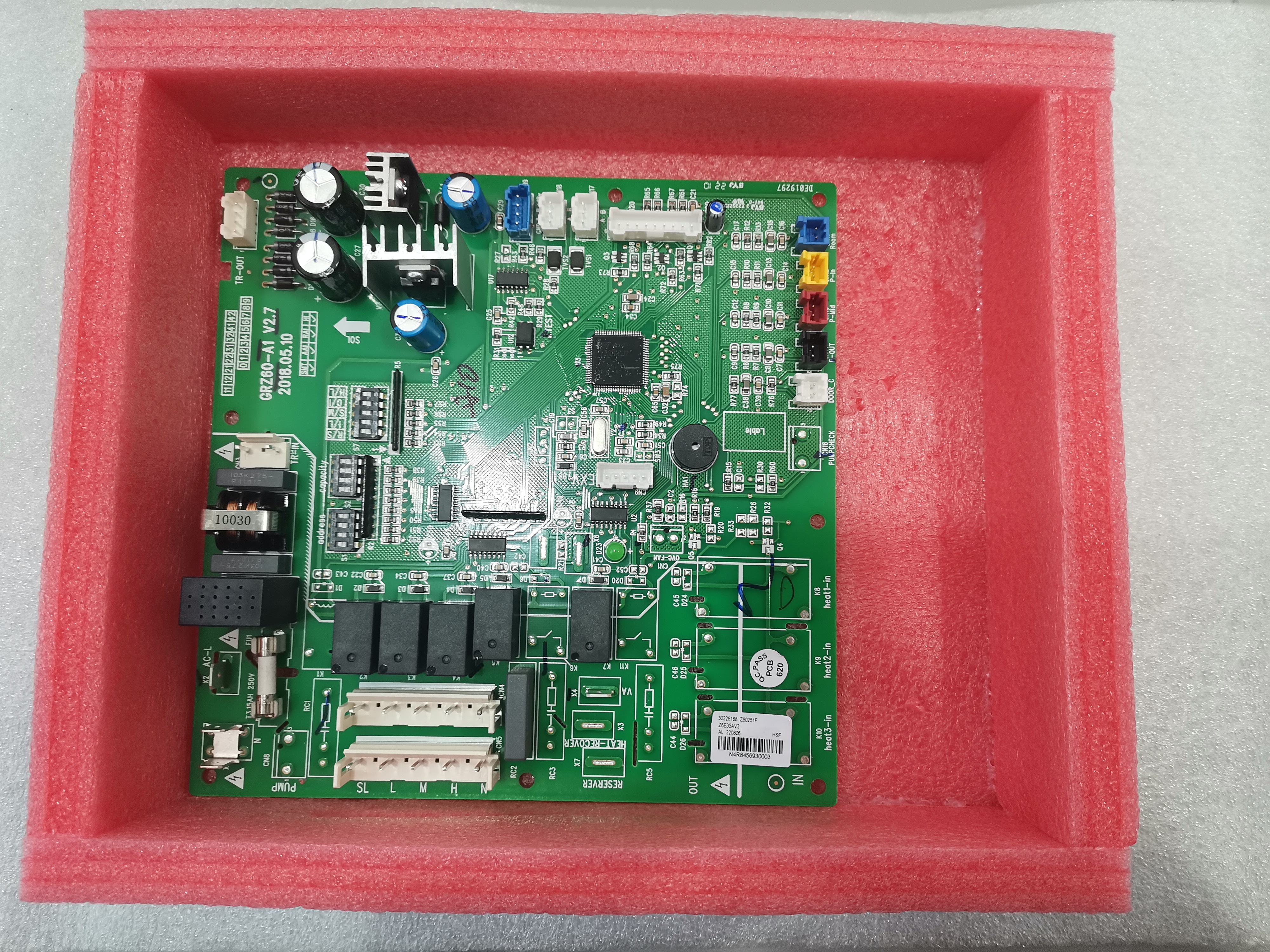 Gree Central Air Conditioning Accessories - Motherboard