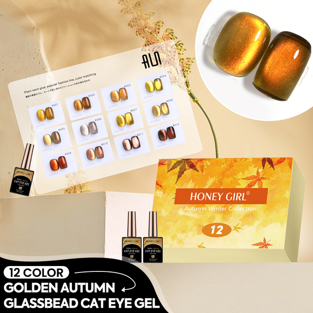 HONEY GIRL Very Good Jelly Crystal Spar Wide Cat Eye Gel Enamel Fall Water Light Cateye UV Nail Gel Polish Colour Set for DIY