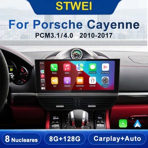 เครื่องเล่นวิดีโอมัลติมีเดียในรถยนต์หน้าจอ 12.3 นิ้ว สำหรับรถยนต์ Porsche Cayenne ปี 2011-2017 พร้อมระบบ GPS วิทยุ สเตอริโอ CARPLAY ความละเอียด 2400*896 ระบบ Android 15 อุปกรณ์ Autoradio - Product Image 2