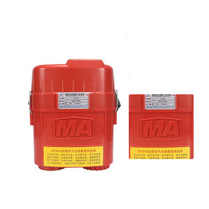 Accetta il Logo personalizzato minatori sotterranei Zyx45 ossigeno compresso autorespiratore autorespiratore in vendita - Product Image 1