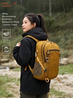 Sac à dos de randonnée Royal Mountain 2026, nouveau modèle 20L, ultraléger en nylon, imperméable, portable, pour les courts séjours, le camping et les activités de plein air