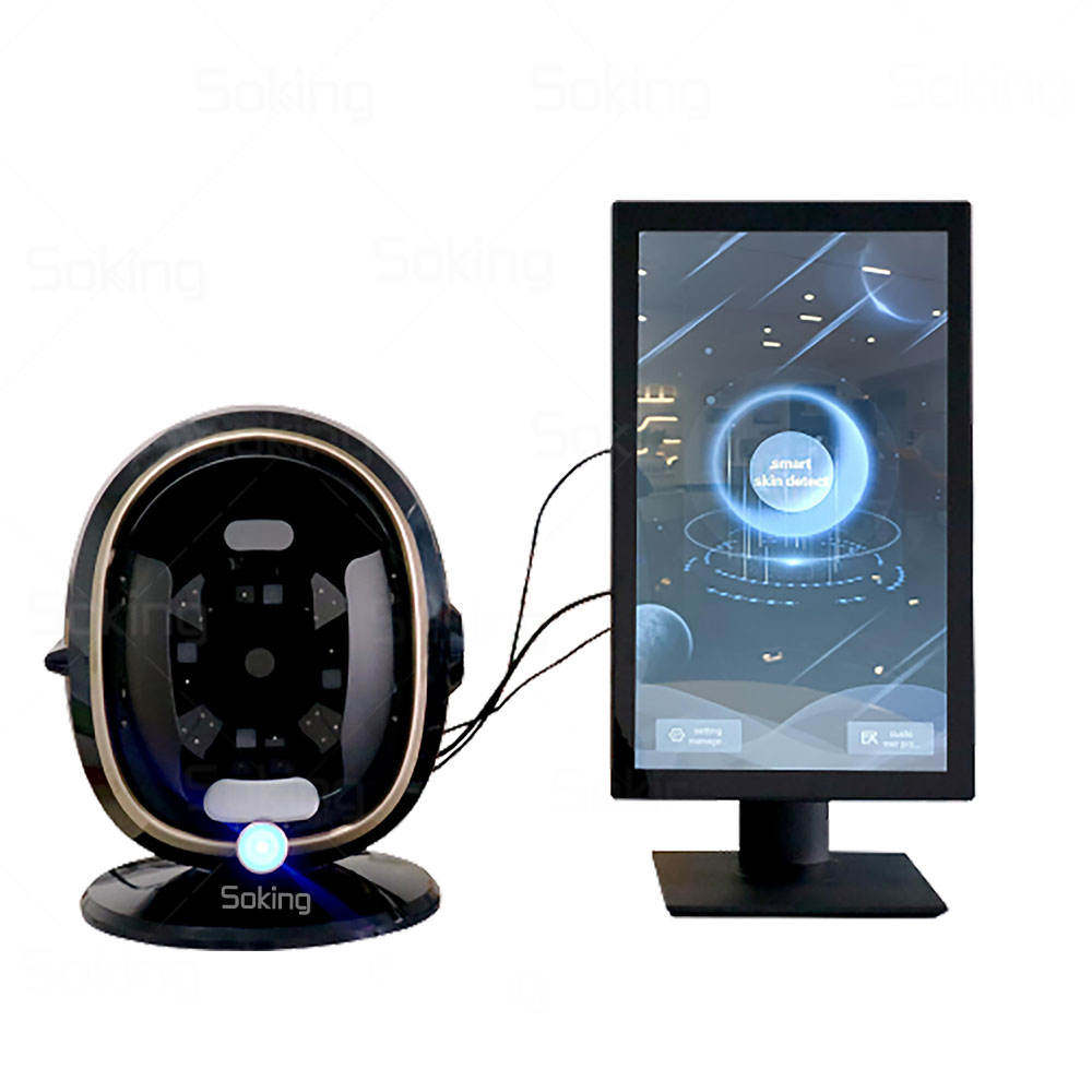 21.5inch black skin analyzer