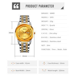 นาฬิกาข้อมือควอทซ์สแตนเลสสตีลสีทองสำหรับผู้ชายแสดงวันที่เวลา30เมตรกันน้ำแก้วตัวเรือนโลหะผสมสำหรับแฟชั่น - Product Image 6
