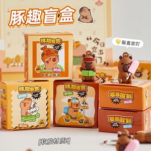 Kapibala Blind Box Keychain Mini <b>Cute</b> Cartoon PVC <b>Keyring</b> Random Color Gift for Students Children Friends Classmates - Product Image 3
