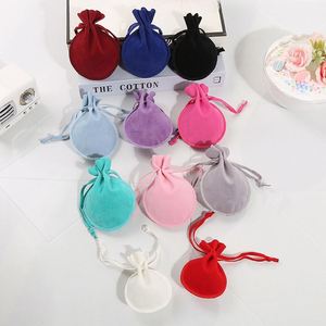 Sac à bijoux en velours double face recyclable avec cordon de serrage, personnalisable avec logo, pour le rangement de pierres précieuses, montres et lunettes - Vente en gros - Product Image 1