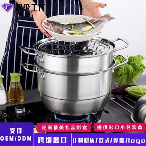 Olla vaporera de acero inoxidable de tres capas con tapa, multifuncional, ideal para cocinar, utensilio de cocina universal para la preparación de alimentos. - Product Image 5