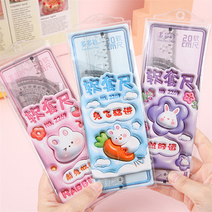 <span class=keywords><strong>2025</strong></span> Phim Hoạt Hình Giáo Dục Nguồn Cung Cấp Đa Chức Năng Khắc Quy Mô Đo Thước Nhựa Văn Phòng Phẩm Thiết Lập <span class=keywords><strong>2025</strong></span> Quà Tặng Cho Các Trường Học - Product Image 2